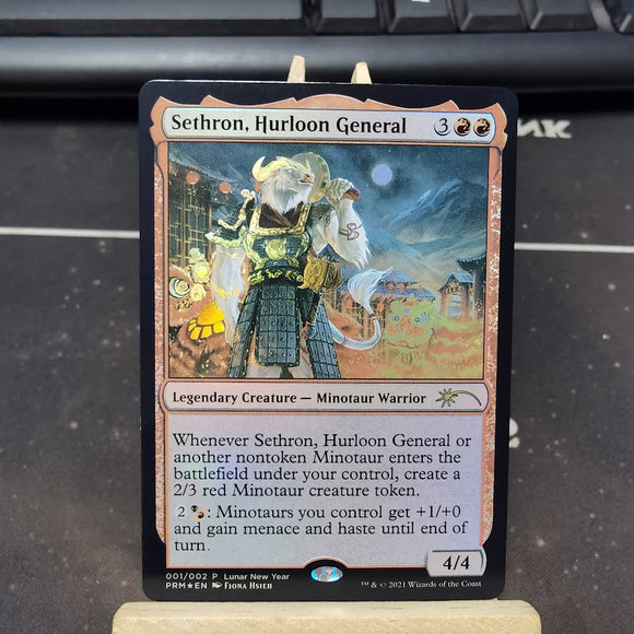 Sethron, Hurloon General