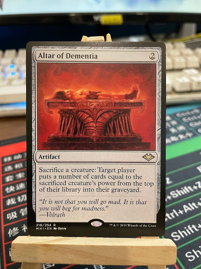 Altar of dementia holo Proxy R Us Altar of dementia holo Proxy R Us