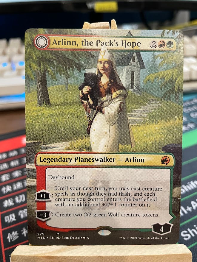 Arlinn, the Pack's Hope – Proxy R Us