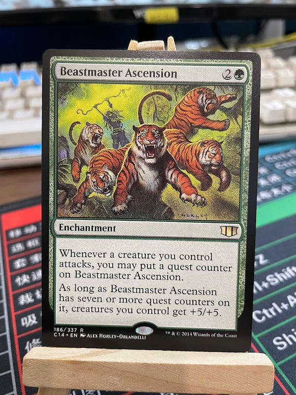 Beastmaster Ascension