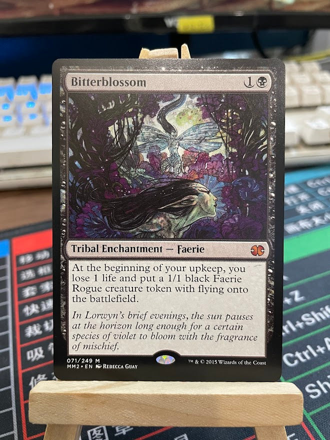 Bitterblossom – Proxy R Us