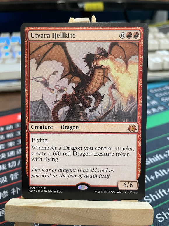 Utvara Hellkite